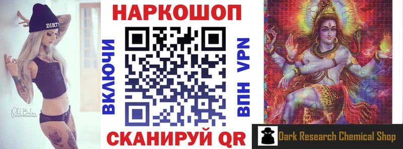 Где купить наркоту Пудож АМФ  Каннабис  Кокаин  Метамфетамин  ГАШИШ  МЕФ 