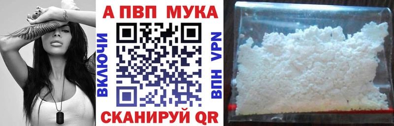 кракен ONION  Пудож  Alpha PVP крисы CK 
