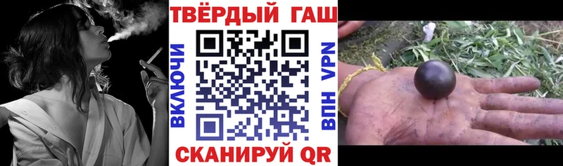 mega ТОР  закладка  Пудож  ГАШИШ хэш 