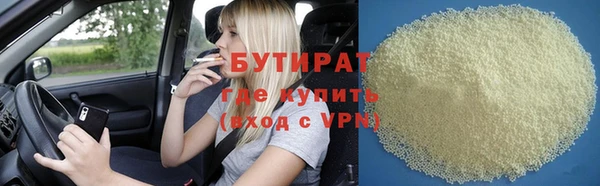 а пвп мука Пересвет