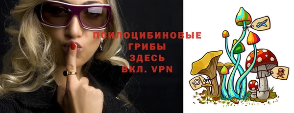 COCAINE Аркадак