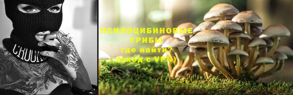 COCAINE Аркадак