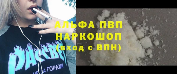 амф Арсеньев