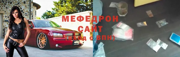 амф Арсеньев