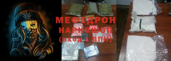 амф Арсеньев