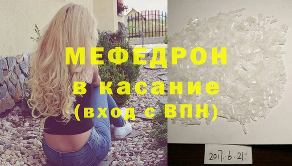 амф Арсеньев