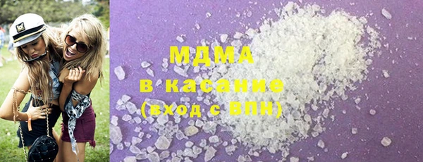 амф Арсеньев