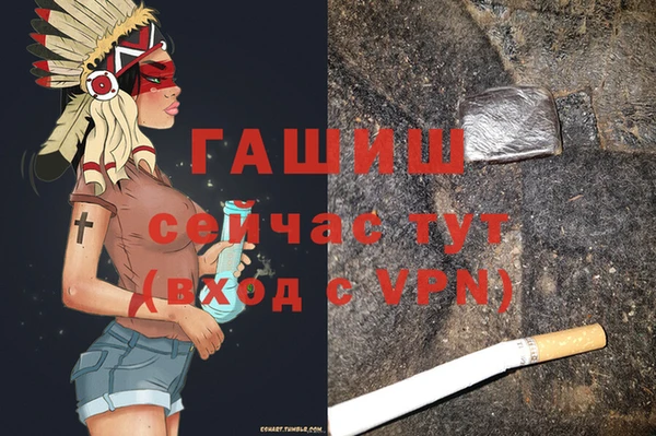 амф Арсеньев