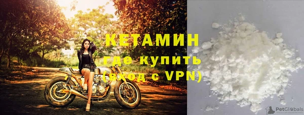 амф Арсеньев