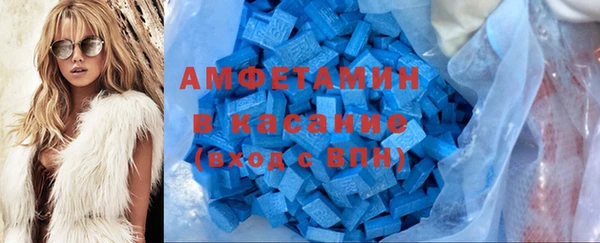 COCAINE Аркадак