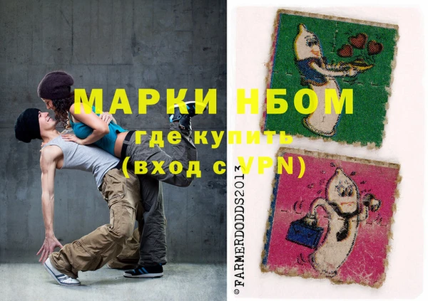 а пвп мука Пересвет