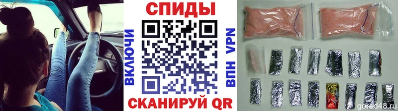 наркошоп  Пудож  МЕТАМФЕТАМИН пудра 