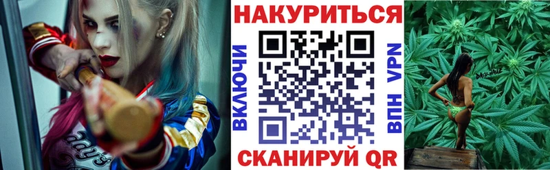 Марихуана гибрид  Пудож 